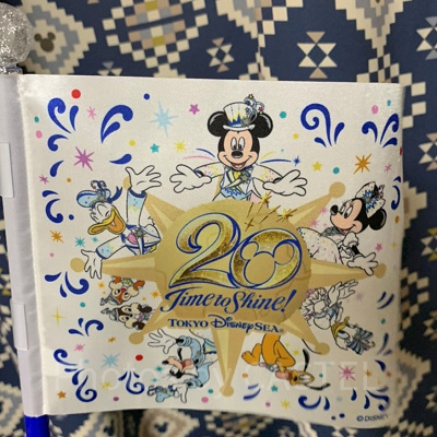 東京ディズニーシーの20周年を祝うタイム・トゥ・シャイン！