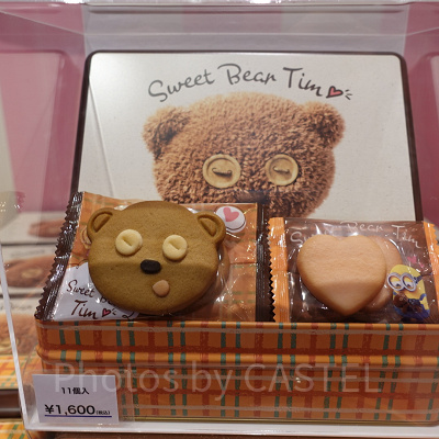 ティムプリントクッキー