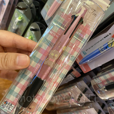 ティムの多色ペン（ジェットストリーム）