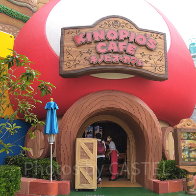 キノピオカフェ