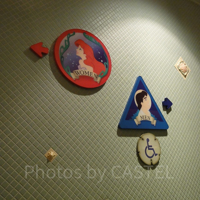 東京ディズニーシーのトイレ