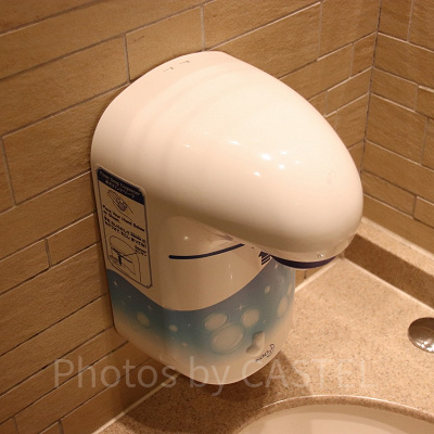 トイレのせっけん