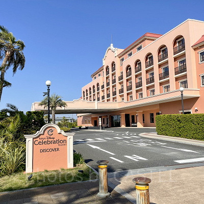 東京ディズニーセレブレーションホテル（ディスカバー）