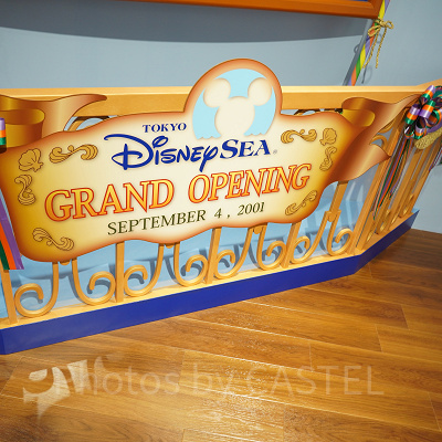 東京ディズニーリゾート アンコール! ザ・モーメンツ展：ディズニーランド＆シー誕生の瞬間