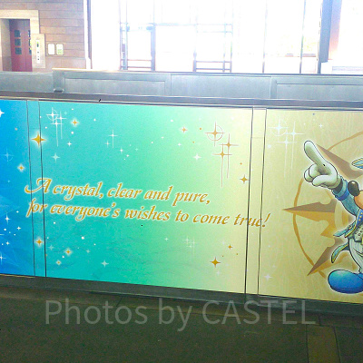 東京ディズニーシー15周年“ザ・イヤー・オブ・ウィッシュ”