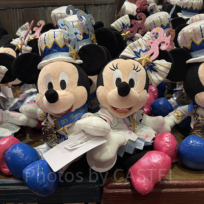 東京ディズニーシー20周年ぬいぐるみセット