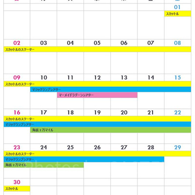 東京ディズニーシーの休止＆リハブカレンダー（2019年6月）