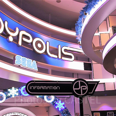 東京ジョイポリス