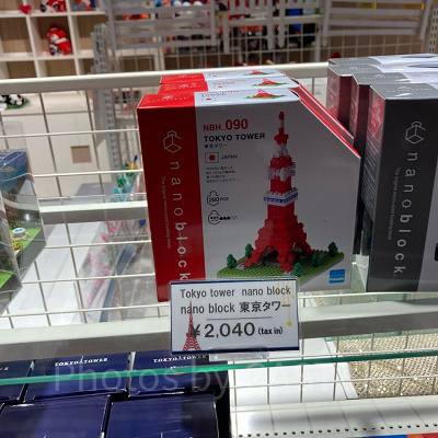 東京タワー　ナノブロック