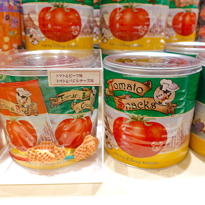 トマトスナック