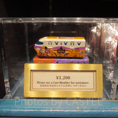 トミカ(オレンジ)