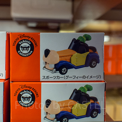 トミカ（スポーツカー）