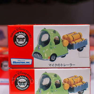 トミカ（マイクのトレーラー）