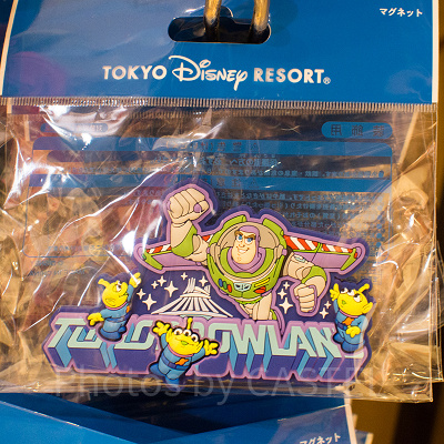 トゥモローランドマグネット