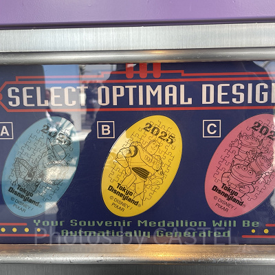 トゥモローランド・テラスのスーベニアメダル（2025年10月）