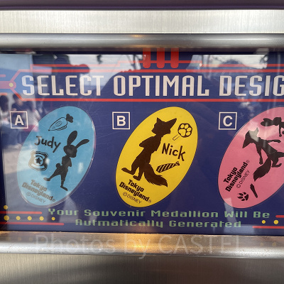 トゥモローランド・テラスのスーベニアメダル（2025年11月）