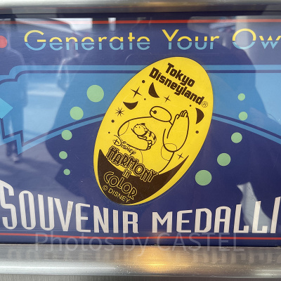 トゥモローランド・テラスのスーベニアメダル（2025年10月）