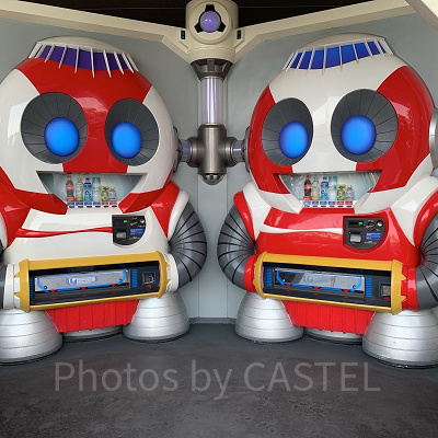 トゥモローランド自動販売機