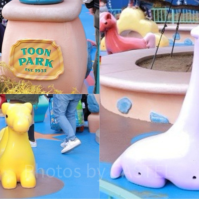 トゥーンパーク