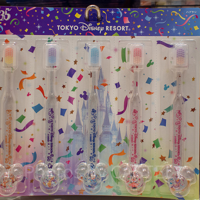 ハブラシセット