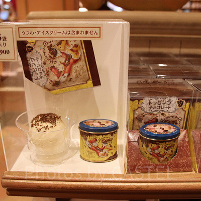 トッピングチョコレート