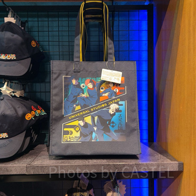 トートバッグ（USJ×呪術廻戦グッズ2026）