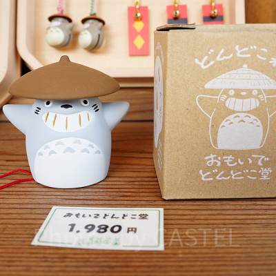 どんどこ売店で売っているトトロの置物