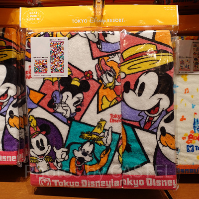 タオルセット：ディズニーMake Your Favoriteグッズ