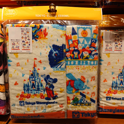 タオルセット：ディズニーMake Your Favoriteグッズ
