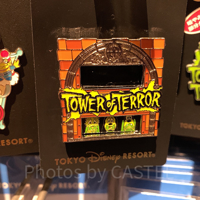 【海外パーク限定】スペースマウンテン　ピン Disney Pins from EVERY Disney Park | Disney Pins Around the