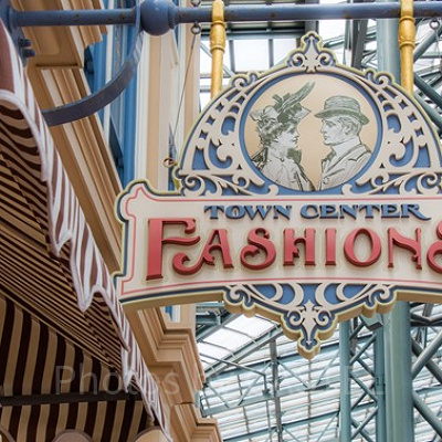 タウンセンターファッション