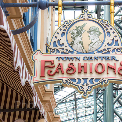 タウンセンターファッション