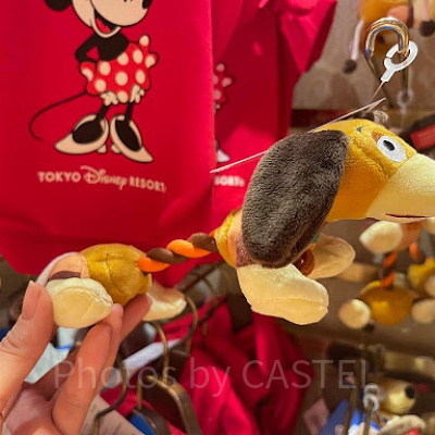 おもちゃ（スリンキー）：1,800円