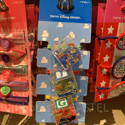 トイ・ストーリーのヘアポニー