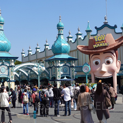 トイ・ストーリー・マニア！