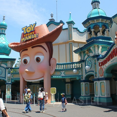 トイ・ストーリー・マニア！