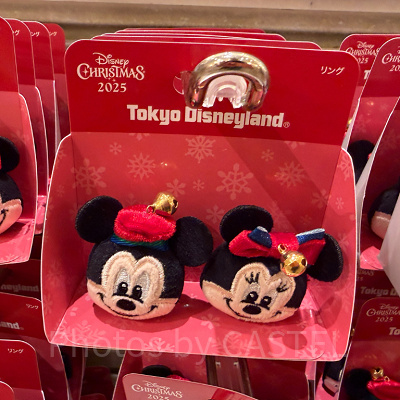 トイズワンダラスクリスマス ミッキーミニーリングセット(クリスマスグッズ2025)