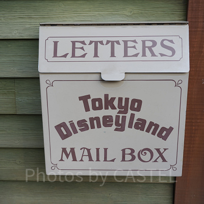 トレーディングポスト