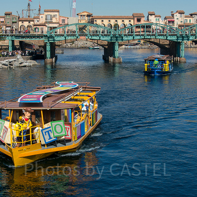 トランジットスチーマー・グリーティング
