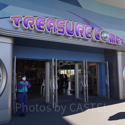 トレジャーコメット