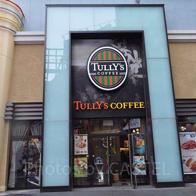 タリーズコーヒー/ユニバーサルシティウォーク大阪