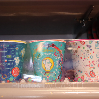 タンブラーセット