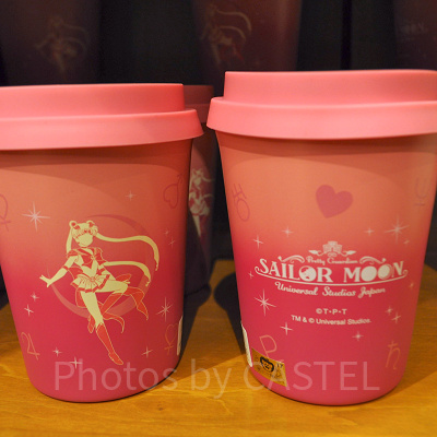 タンブラー（USJ×セーラームーングッズ）