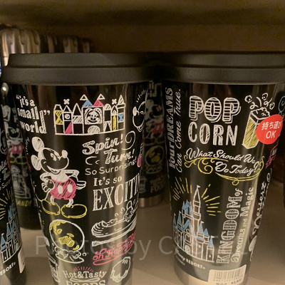 ふた付きタンブラー