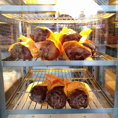 ターキーレッグ