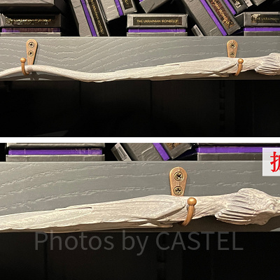 ウクライナ・アイアンベリーの杖（としまえんハリーポッター「スタジオツアー東京」）