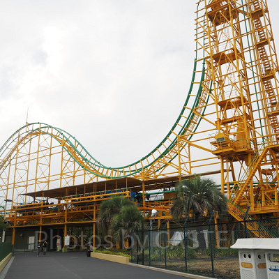 「ウルトラツイスター」