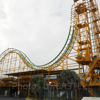 ウルトラツイスター