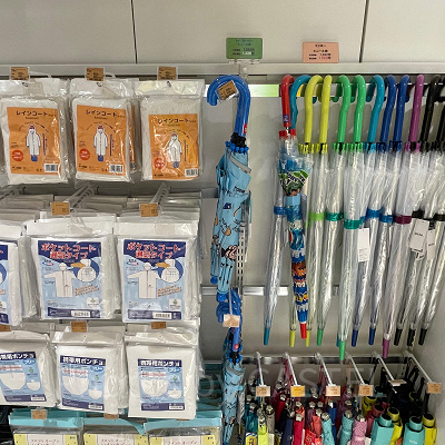 傘・レインコート