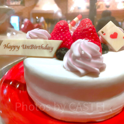 アンバースデーケーキ